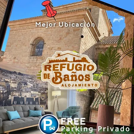 Апартаменты Refugio De Banos *